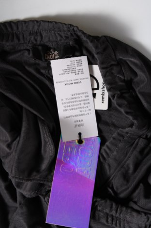 Дамски панталон Vero Moda, Размер XL, Цвят Сив, Цена 17,82 лв.