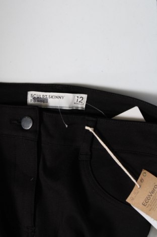 Γυναικείο παντελόνι Next, Μέγεθος M, Χρώμα Μαύρο, Τιμή 6,28 €