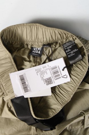 Γυναικείο παντελόνι Vero Moda, Μέγεθος XXS, Χρώμα  Μπέζ, Τιμή 27,84 €