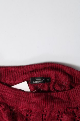 Γυναικείο πουλόβερ Design By Kappahl, Μέγεθος M, Χρώμα Κόκκινο, Τιμή 4,49 €