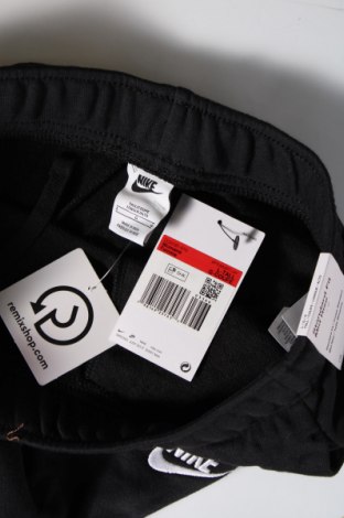 Dámske tepláky Nike, Veľkosť L, Farba Sivá, Cena  44,85 €