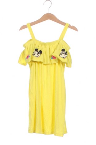 Dětské šaty  Koton, Velikost 4-5y/ 110-116 cm, Barva Žlutá, Cena  303,00 Kč