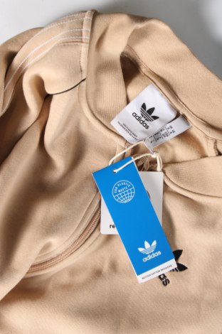 Ανδρική αθλητική ζακέτα Adidas Originals, Μέγεθος S, Χρώμα  Μπέζ, Τιμή 17,43 €
