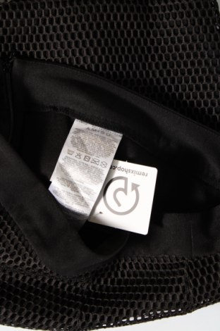 Φούστα Amisu, Μέγεθος S, Χρώμα Μαύρο, Τιμή 3,05 €