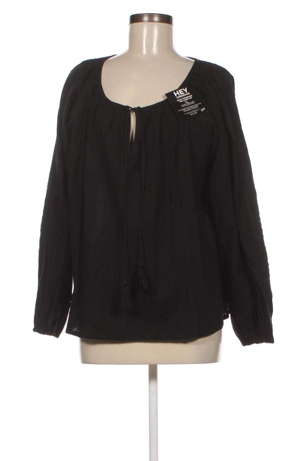 Γυναικεία μπλούζα Nly Trend, Μέγεθος S, Χρώμα Μαύρο, Τιμή 5,91 €