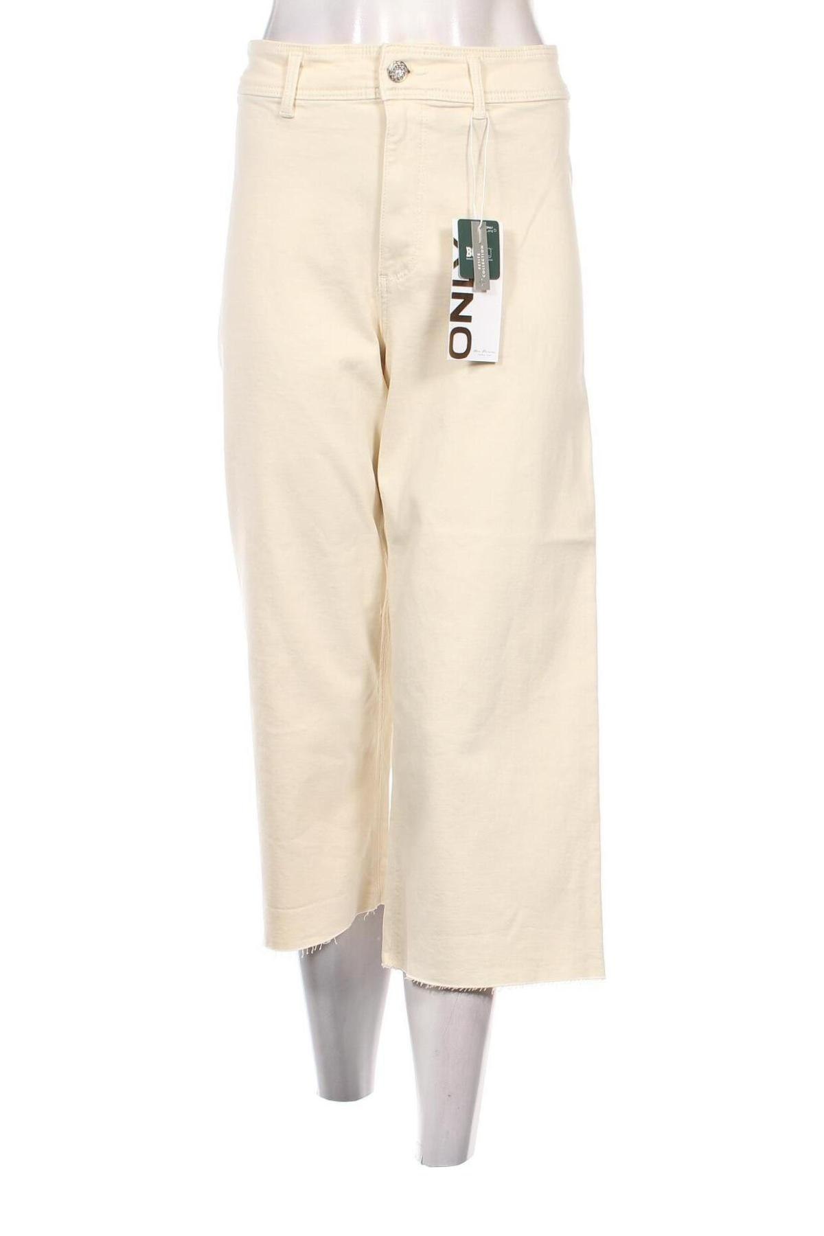 Дамски панталон Onyx, Размер S, Цвят Бежов, Цена 21,62 лв.