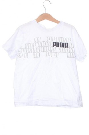 Детска тениска Puma X Daily Paper, Размер 7-8y/ 128-134 см, Цвят Бял, Цена 20,01 лв.