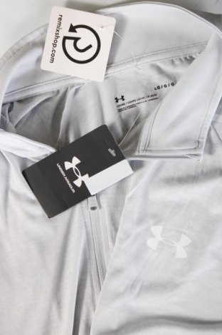 Férfi blúz Under Armour, Méret L, Szín Kék, Ár 9 099 Ft