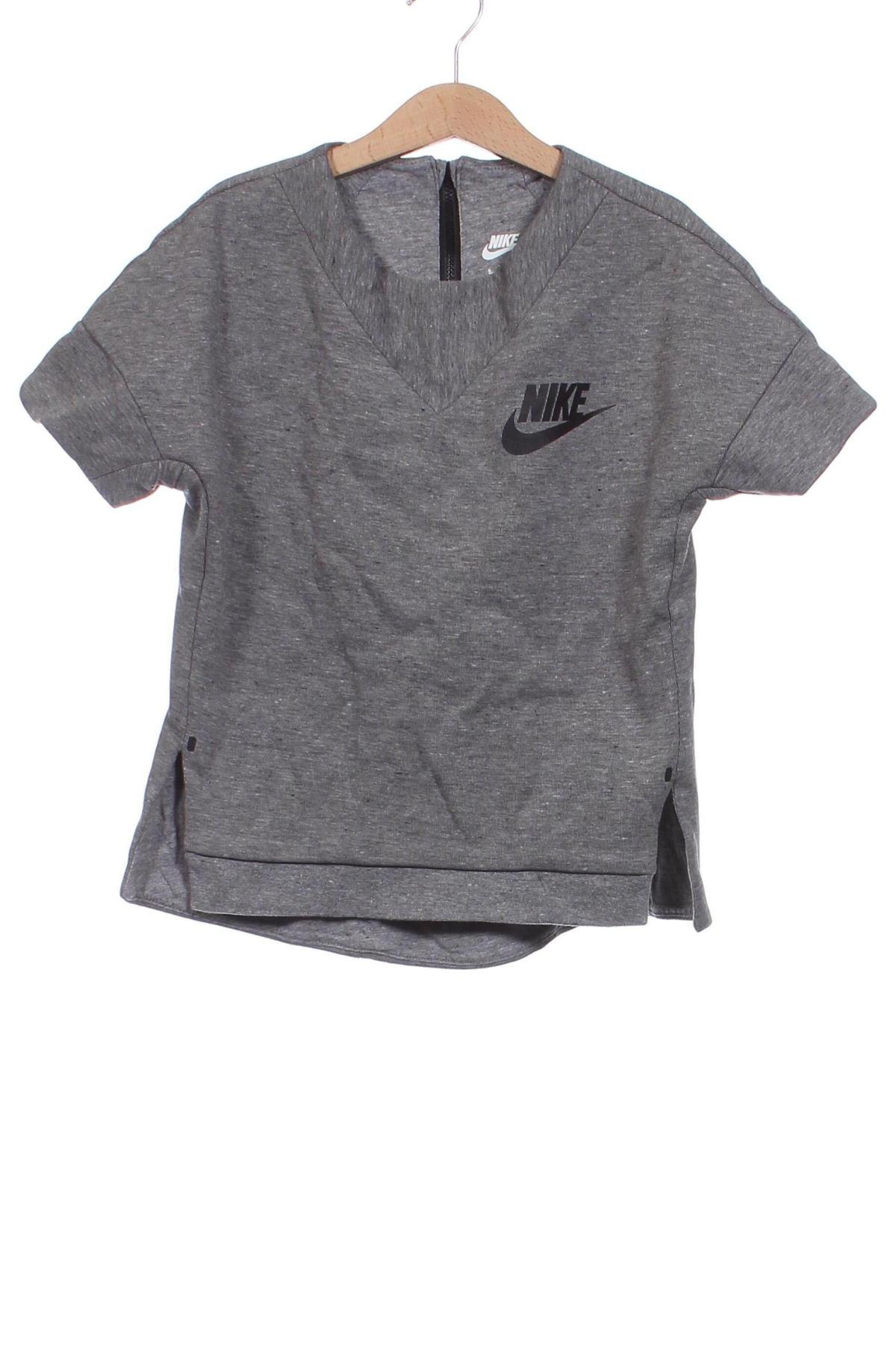 Tricou pentru copii Nike, Mărime 7-8y/ 128-134 cm, Culoare Gri, Preț 53,99 Lei