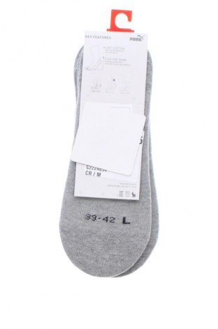 Skarpety PUMA, Rozmiar M, Kolor Szary, Cena 123,99 zł