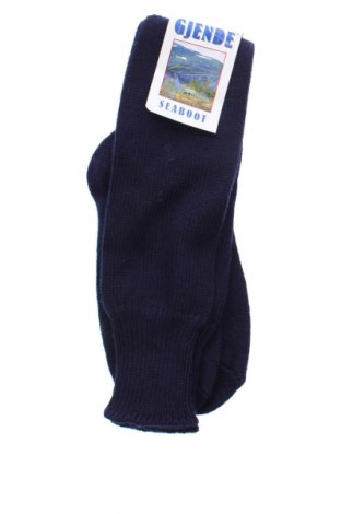 Чорапи Unbranded, Размер L, Цвят Многоцветен, Цена 13,99 лв.