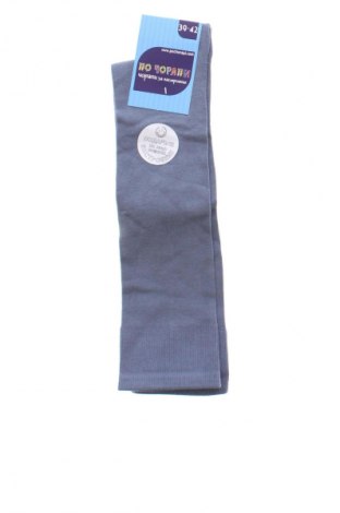 Ponožky Unbranded, Velikost M, Barva Modrá, Cena  152,00 Kč