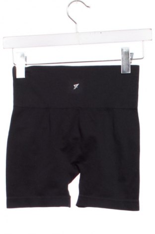 Damen Shorts Work Out, Größe XXS, Farbe Schwarz, Preis € 10,99