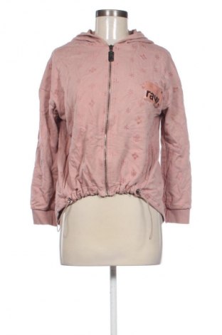 Dámska mikina  Unbranded, Veľkosť S, Farba Ružová, Cena  10,95 €