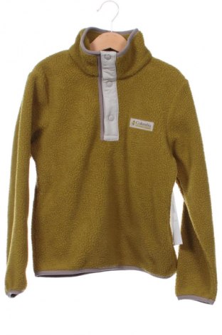 Kinder Shirt Columbia, Größe 7-8y/ 128-134 cm, Farbe Grün, Preis € 37,99