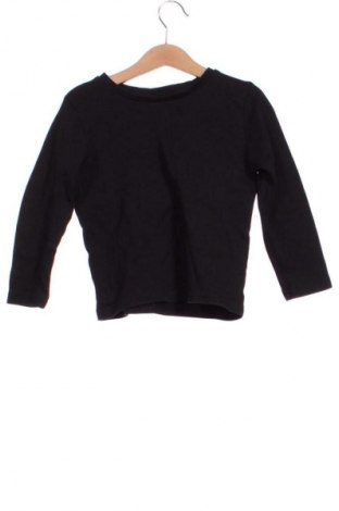 Dětská halenka  LC Waikiki, Velikost 3-4y/ 104-110 cm, Barva Černá, Cena  174,00 Kč