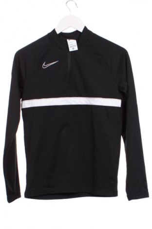 Kinder Shirt Nike, Größe 11-12y/ 152-158 cm, Farbe Mehrfarbig, Preis € 17,99