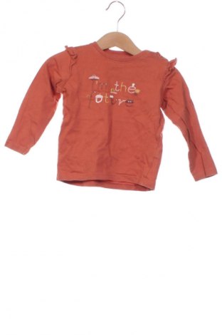 Dětská halenka  Sinsay, Velikost 12-18m/ 80-86 cm, Barva Hnědá, Cena  152,00 Kč