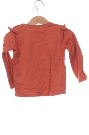 Dětská halenka  Sinsay, Velikost 12-18m/ 80-86 cm, Barva Hnědá, Cena  152,00 Kč