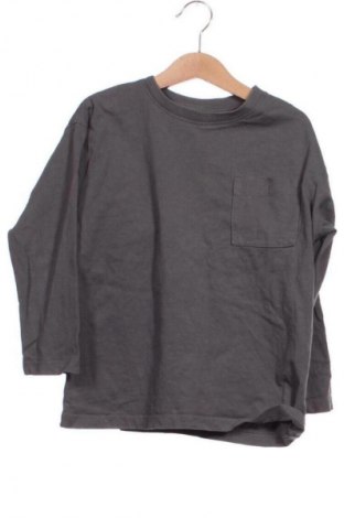 Detská blúzka  Zara, Veľkosť 4-5y/ 110-116 cm, Farba Sivá, Cena  7,16 €