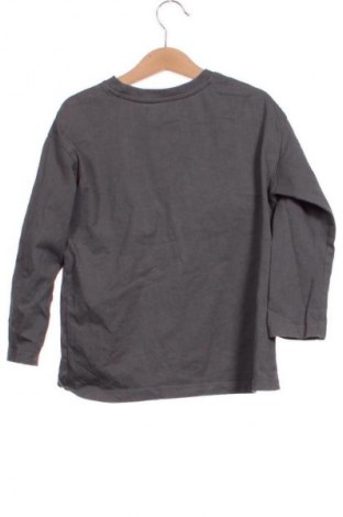 Detská blúzka  Zara, Veľkosť 4-5y/ 110-116 cm, Farba Sivá, Cena  7,16 €