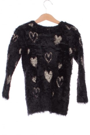 Kinder Strickjacke Original Marines, Größe 5-6y/ 116-122 cm, Farbe Mehrfarbig, Preis € 11,99