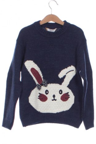 Kinder Strickjacke Unbranded, Größe 6-7y/ 122-128 cm, Farbe Mehrfarbig, Preis 14,32 €