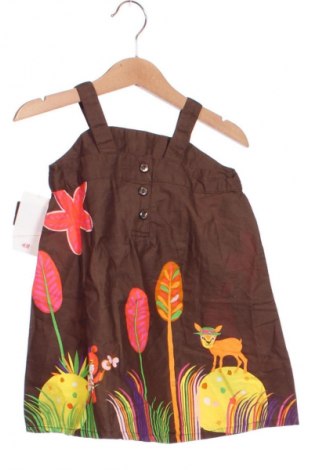 Detské šaty  H&M, Veľkosť 6-9m/ 68-74 cm, Farba Hnedá, Cena  14,95 €