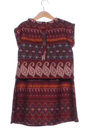 Detské šaty  Orchestra, Veľkosť 7-8y/ 128-134 cm, Farba Viacfarebná, Cena  12,25 €