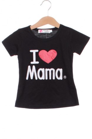 Detské tričko Unbranded, Veľkosť 12-18m/ 80-86 cm, Farba Čierna, Cena  6,95 €