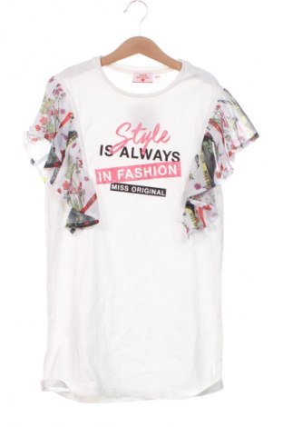 Dětské tričko  Unbranded, Velikost 11-12y/ 152-158 cm, Barva Vícebarevné, Cena  152,00 Kč