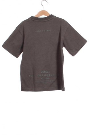 Dětské tričko  Unbranded, Velikost 7-8y/ 128-134 cm, Barva Zelená, Cena  174,00 Kč