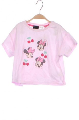 Dětské tričko  Zara, Velikost 5-6y/ 116-122 cm, Barva Růžová, Cena  152,00 Kč