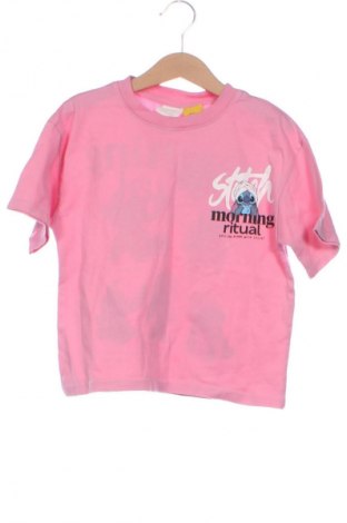 Dětské tričko  Zara, Velikost 5-6y/ 116-122 cm, Barva Vícebarevné, Cena  144,00 Kč