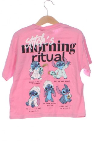 Dětské tričko  Zara, Velikost 5-6y/ 116-122 cm, Barva Vícebarevné, Cena  144,00 Kč