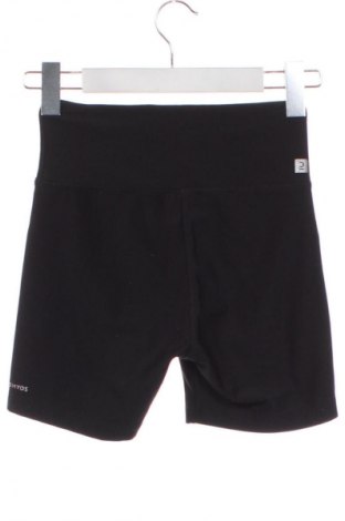 Dětské krátké kalhoty  Domyos, Velikost 11-12y/ 152-158 cm, Barva Černá, Cena  203,00 Kč