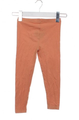 Kinderlegging John Lewis, Größe 3-4y/ 104-110 cm, Farbe Braun, Preis € 8,00