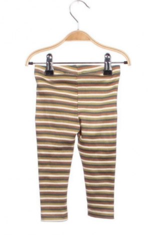 Детски клин Petit Piao, Размер 6-9m/ 68-74 см, Цвят Многоцветен, Цена 68,99 лв.