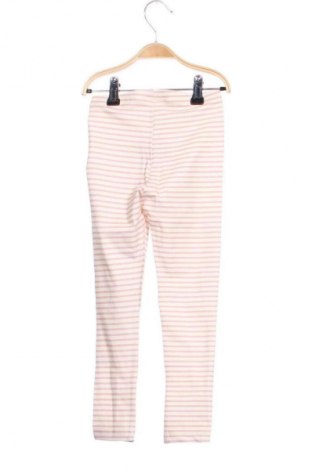 Детски клин Petit Piao, Размер 3-4y/ 104-110 см, Цвят Многоцветен, Цена 68,99 лв.