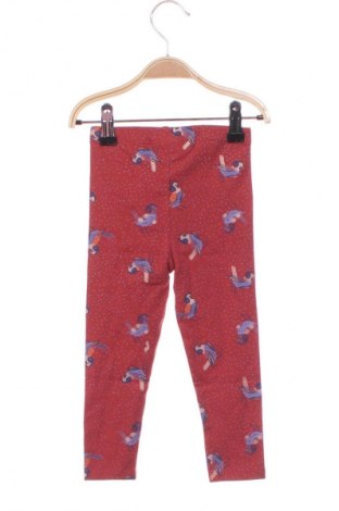Kinderlegging Soft Gallery, Größe 9-12m/ 74-80 cm, Farbe Mehrfarbig, Preis € 15,99
