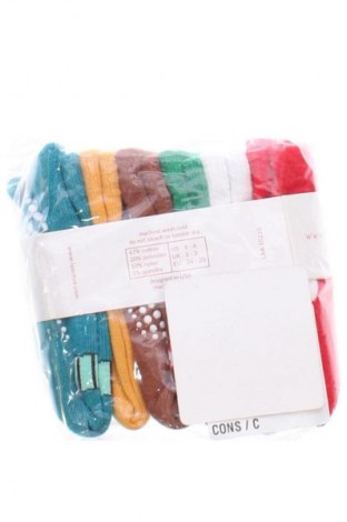 Gyerek szett Unbranded, Méret 12-18m / 80-86 cm, Szín Sokszínű, Ár 6 194 Ft