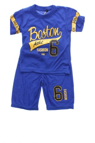 Detská športová súprava Unbranded, Veľkosť 2-3m/ 56-62 cm, Farba Viacfarebná, Cena  18,95 €