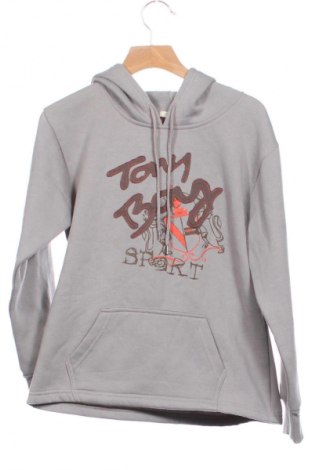 Detská mikina  Unbranded, Veľkosť 7-8y/ 128-134 cm, Farba Sivá, Cena  10,58 €