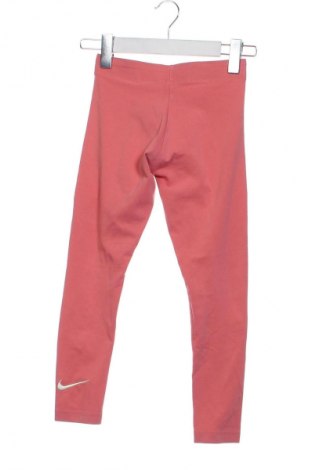 Παιδική κάτω φόρμα Nike, Μέγεθος 6-7y/ 122-128 εκ., Χρώμα Πορτοκαλί, Τιμή 17,38 €