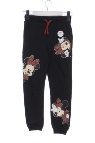 Kinder Sporthose Pepco, Größe 8-9y/ 134-140 cm, Farbe Mehrfarbig, Preis 20,46 €