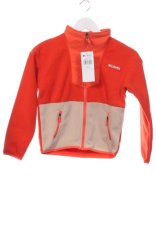 Detská športová horná časť  Columbia, Veľkosť 7-8y/ 128-134 cm, Farba Viacfarebná, Cena  46,95 €