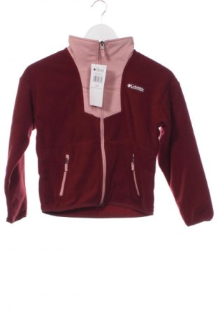 Kinder Sportoberteil Columbia, Größe 7-8y/ 128-134 cm, Farbe Mehrfarbig, Preis € 51,99