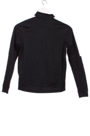 Детско спортно горнище Nike, Размер 10-11y/ 146-152 см, Цвят Многоцветен, Цена 16,87 €