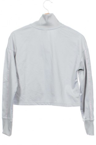 Детско спортно горнище Nike, Размер 12-13y/ 158-164 см, Цвят Сив, Цена 17,89 €