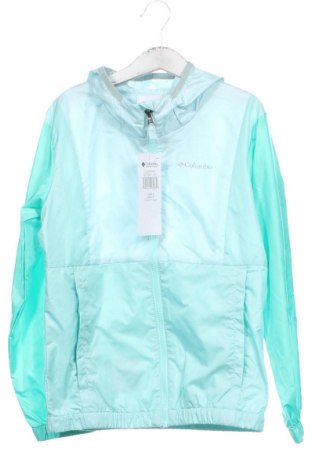Детско яке Columbia, Размер 7-8y/ 128-134 см, Цвят Зелен, Цена 127,99 лв.